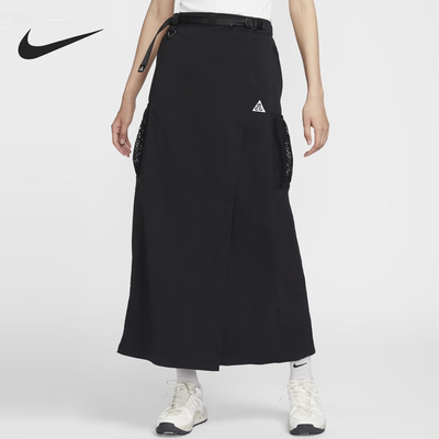 Nike/耐克正品2024新款女士休闲潮流透气半身裙FV7322-010