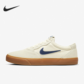 轻便休闲板鞋 Nike CD6278 Chron SLR男子简约时尚 耐克正品