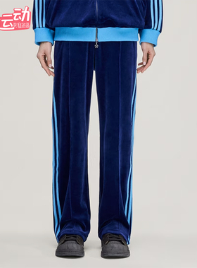 Adidas/阿迪达斯正品三叶草新款女蓝色街头经典时尚运动裤KD1493