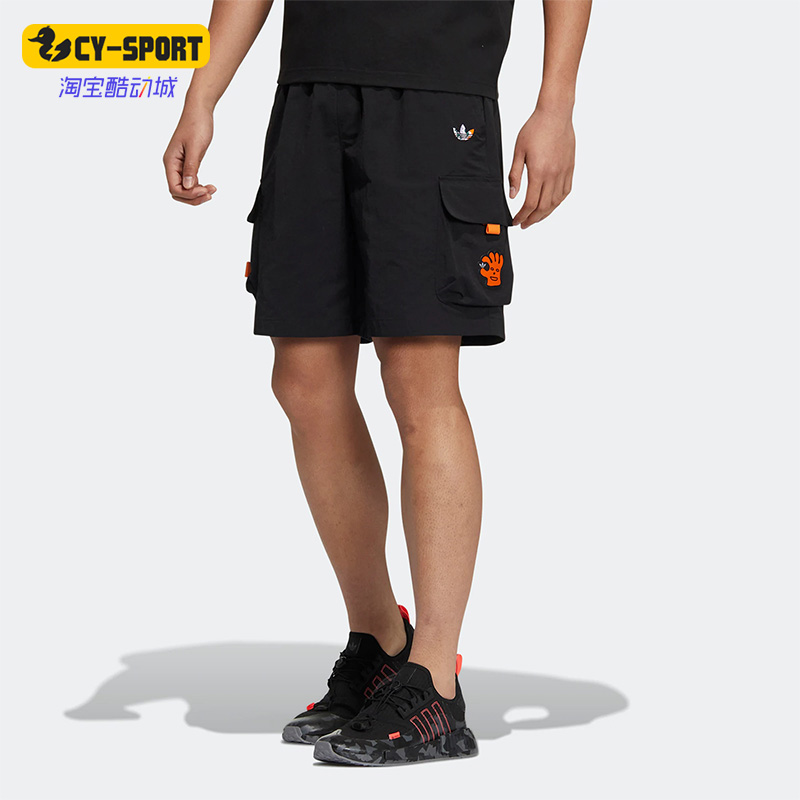 Adidas/阿迪达斯正品三叶草新款男子运动休闲舒适工装短裤 HR6444