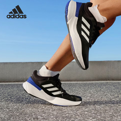 Adidas/阿迪达斯正品2024新款男士网面透气运动跑步鞋HP5933