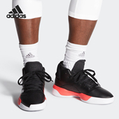 阿迪达斯正品 Adversary 当季 Adidas 新款 Pro 男子篮球鞋 G54103