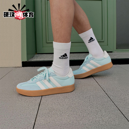 Adidas/阿迪达斯正品2026年男女款运动休闲板鞋德训鞋KH5752