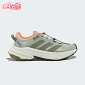 阿迪达斯正品 2026春季 款 Adidas 男女低帮减震耐磨徒步鞋 KH6262