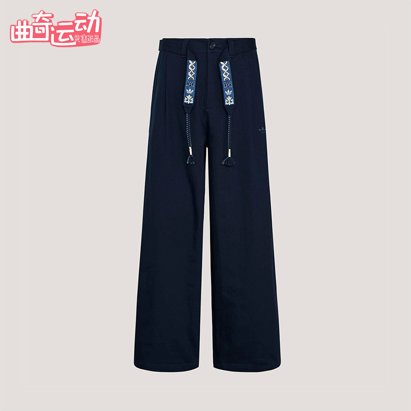 Adidas/阿迪达斯正品三叶草男士宽松经典休闲时尚系带长裤KW5669