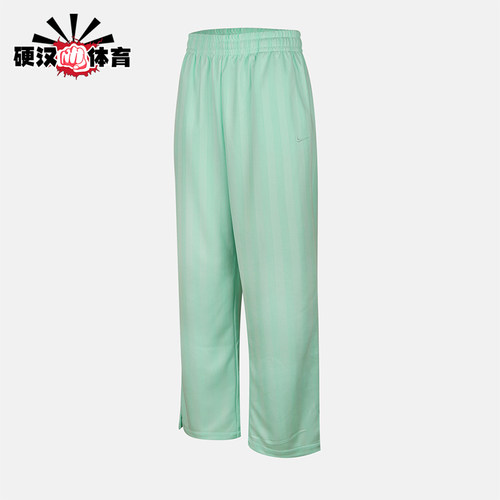 Nike/耐克正品S新款女薄荷绿轻盈速干经典排汗运动长裤HV5134-353