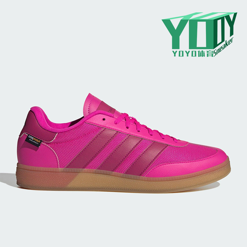 Adidas/阿迪达斯正品TRAINING SPEZIAL女士时尚低帮板鞋JQ9021