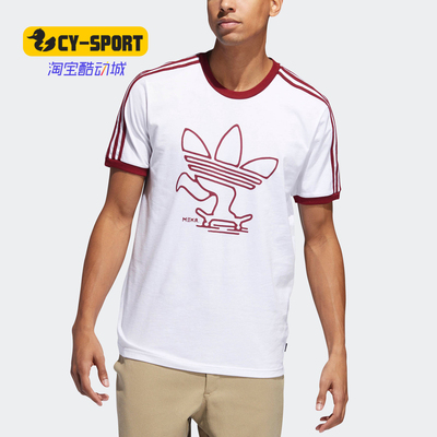 Adidas/阿迪达斯正品三叶草男子MEKA TRE TEE圆领短袖T恤EC4884