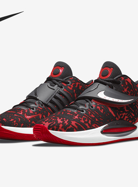 Nike/耐克正品当季新款KD14 EP 实战男子篮球鞋 CZ0170-006