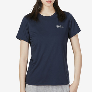 wolfskin 短袖 狼爪正品 女子透气速干时尚 T恤5823101 新款 Jack
