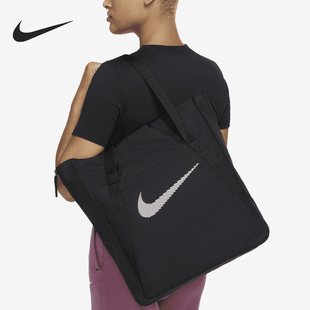 耐克正品 DR7217 GYM 男女舒适休闲运动单肩包 010 TOTE Nike
