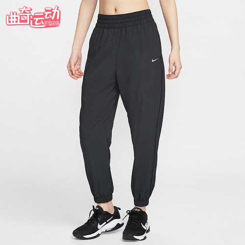 Nike/耐克正品One Dri-FIT 女士运动高腰轻盈梭织长裤HJ1051-013