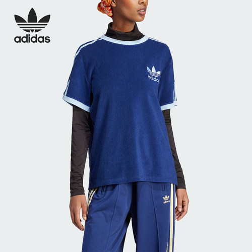 Adidas/阿迪达斯正品新款三叶草女士复古宽松短袖T恤IR7465