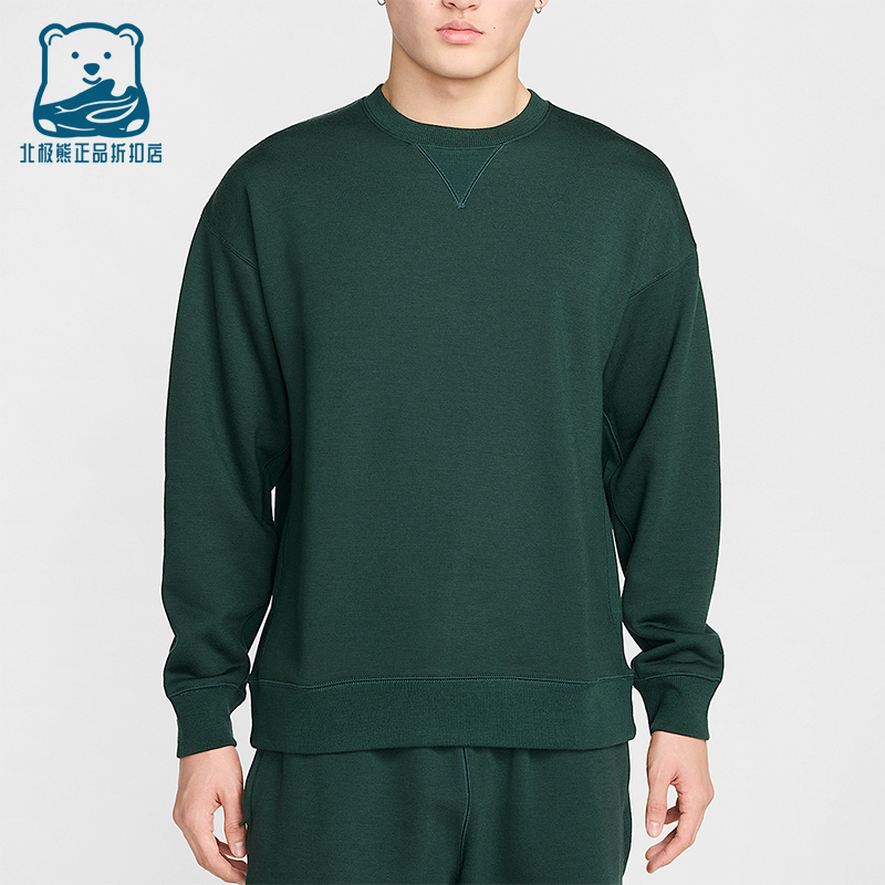 Nike/耐克正品ool Classics Crew男士透气圆领休闲卫衣FV4883-397