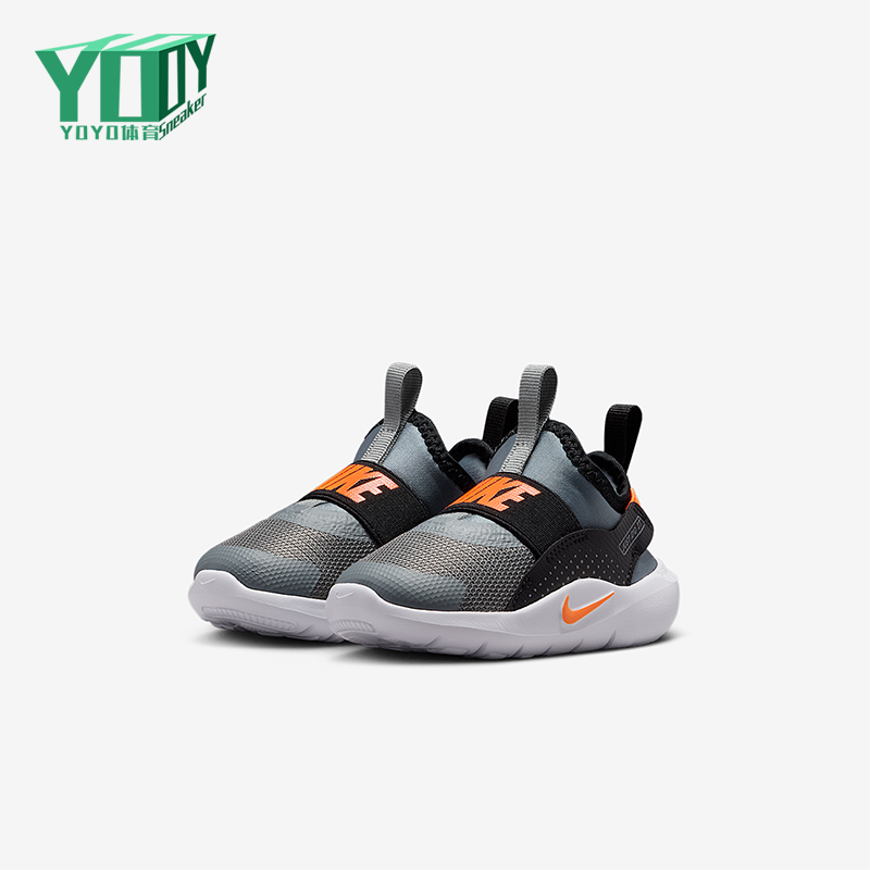 Nike/耐克正品Flex Runner 4婴童日常一脚蹬耐磨运动鞋IF2895-005