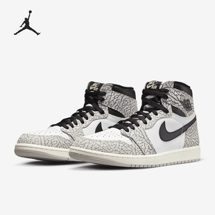 Jordan Retro Nike DZ5485 Air 男女运动篮球鞋 052 耐克正品