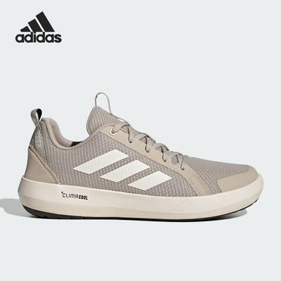 Adidas/阿迪达斯正品2026年新款男女款轻盈透气溯溪鞋JI3501