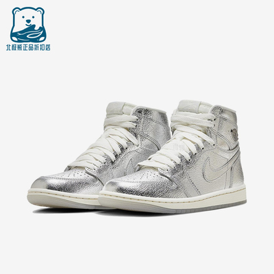 Nike/耐克正品JORDANAirJordan1HighAJ1新款经典女板鞋FN7249-001