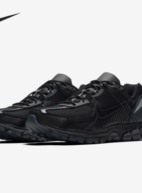 Nike/耐克正品Zoom男子休闲时尚透气潮流跑步鞋 AT3152-001