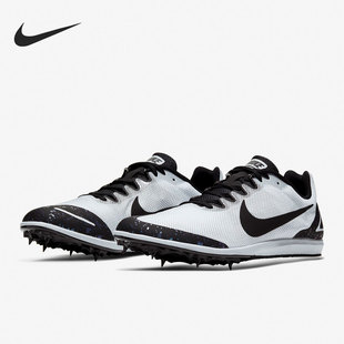 Nike 907566 002 RIVAL 跑步鞋 ZOOM 春季 耐克正品 10男女同款