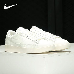 AV9370 Nike 开拓者女子舒适耐磨低帮板鞋 BLAZER 120 耐克正品