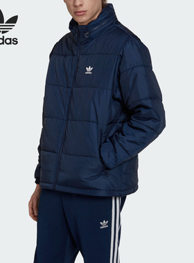 Adidas/阿迪达斯官方正品PAD ESS PUFF 运动男士棉服外套HL9192