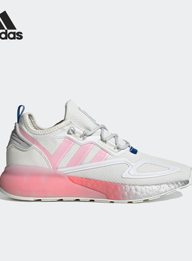 Adidas/阿迪达斯正品ZX 2K BOOST W 女士经典运动鞋FZ3900