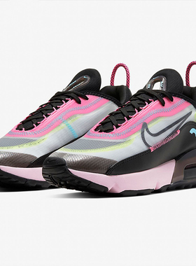 Nike/耐克正品 AIR MAX 2090 男女气垫减震运动跑步鞋CW4286