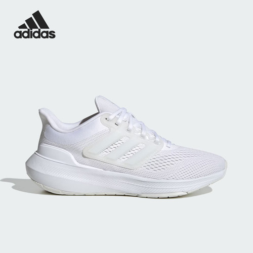 Adidas/阿迪达斯正品2024新款女士轻便回弹透气跑步鞋HP5788