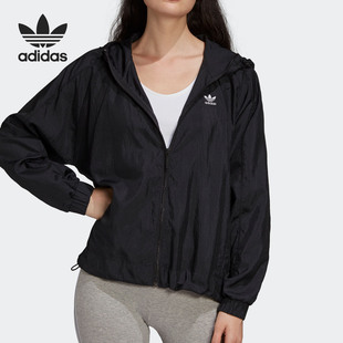 Adidas/阿迪达斯正品 Windbreaker 女子运动夹克外套 FL4126