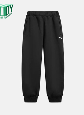 Puma/彪马正品春秋男士运动经典束脚训练健身透气长裤635716-01