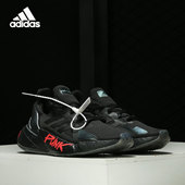 Adidas FZ3091 2077Pure跑步鞋 阿迪达斯正品 男女X9000L4CYBERPUNK