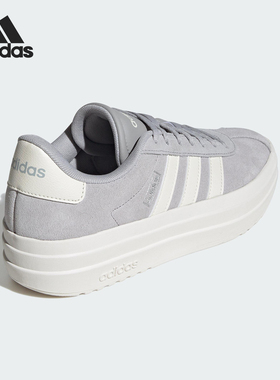 Adidas/阿迪达斯正品VL COURT BOLD女士厚底耐磨板鞋IF9784