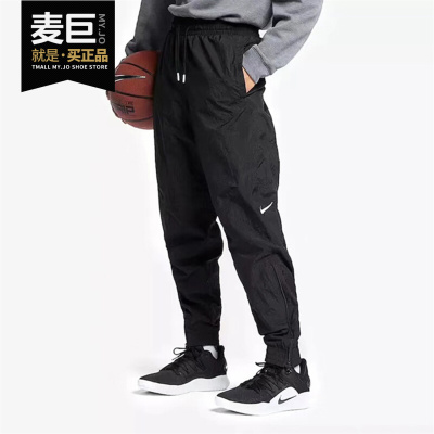 耐克男子梭织篮球收口长裤