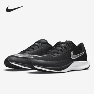 Nike/耐克正品Zoom Rival Fly3男女舒适运动跑步鞋CT2405-001
