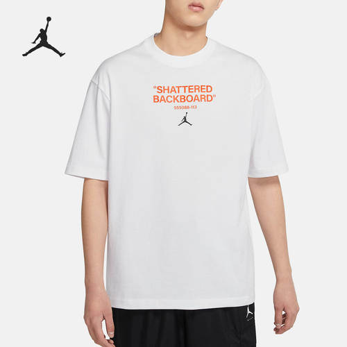 Nike/耐克正品JORDAN 当季新款男子宽松短袖DV9727-100
