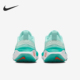 耐克正品 4女士跑步鞋 REACTX Nike INFINITY RUN DR2670 300