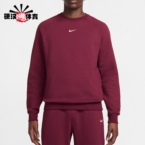 Nike/耐克正品2025冬季男士休闲圆领柔软针织运动卫衣FN8160-638