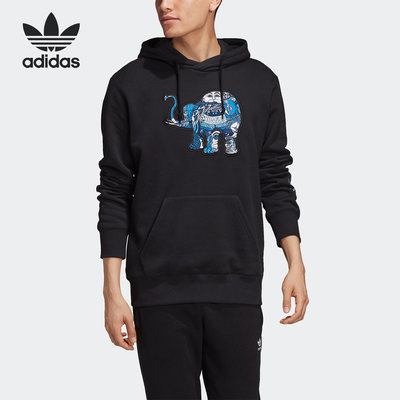 Adidas/阿迪达斯正品三叶草男子潮流运动连帽套头卫衣ED9351
