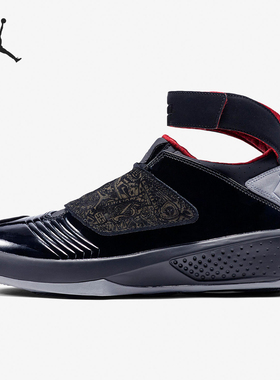 Nike/耐克正品JORDAN男士复古高帮减震支撑篮球鞋310455-002