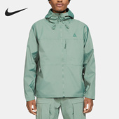 男子运动夹克DH3198 Nike 365 Tuff Nuggets 耐克正品 ACG