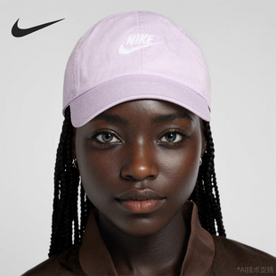 软顶水洗柔软日常运动帽FB5368 Nike 男女款 新款 511 耐克正品