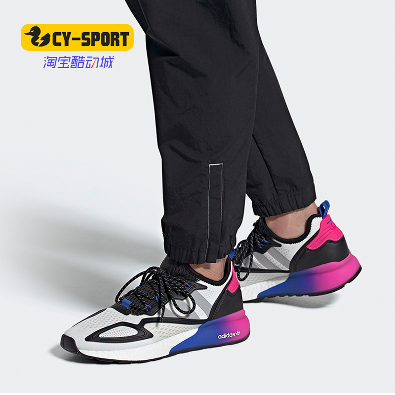 Adidas/阿迪达斯正品 三叶草 ZX 2K BOOST男女经典运动鞋FX8835