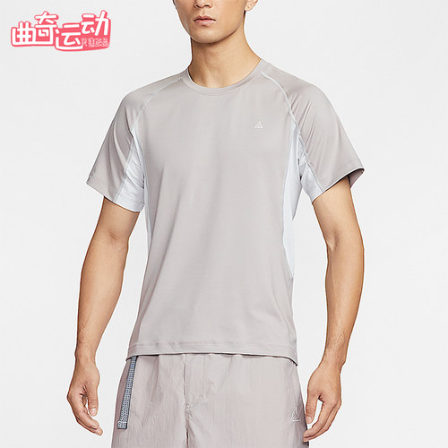 Nike/耐克正品Dri-FIT男士修身运动休闲经典短袖T恤IO1453-009