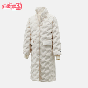 Nike/耐克正品2025冬季款女士日常立领保暖耐穿羽绒服IB2011-133