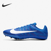 耐克正品 9男子运动跑步钉鞋 Zoom Nike Rival 907564 403