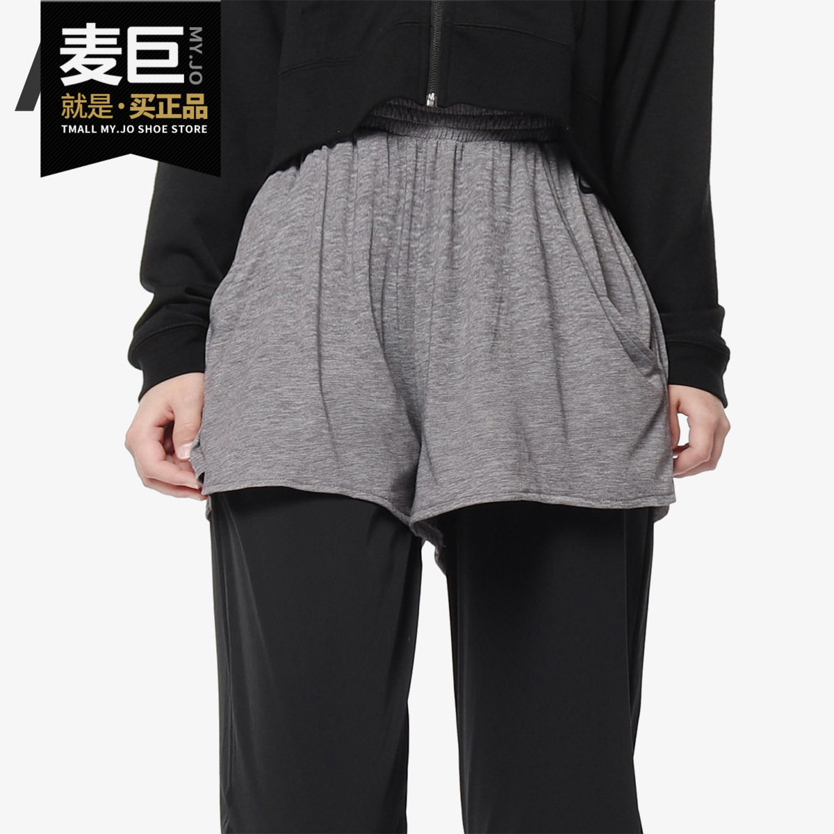 Nike/耐克正品当季新款 女子透气休闲训练健身运动短裤AR6362