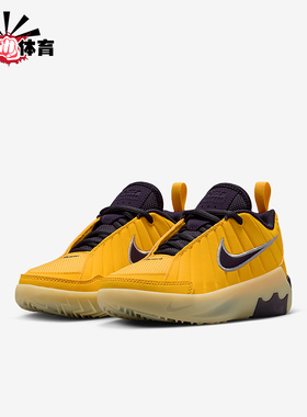 Nike/耐克正品LeBron Witness 9 小童耐磨运动休闲鞋HV2271-700