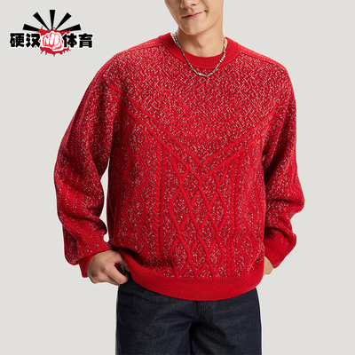 Adidas/阿迪达斯正品三叶草男女宽松新年款潮流针织套头衫KT0693