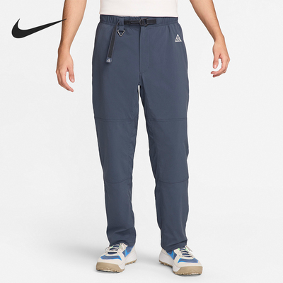 Nike/耐克正品春季新款男士梭织宽松透气运动长裤FN2451-437